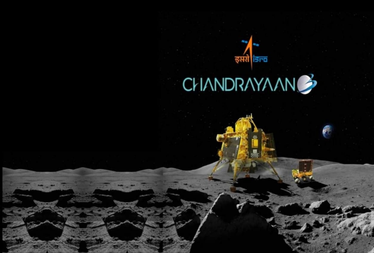 चंद्रयान-3 का विक्रम लैंडर 