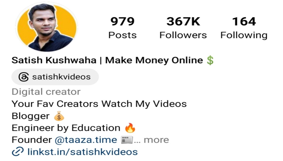 Satish K Videos Income: इस YouTuber ने कमा डाले 1 साल में एक करोड़ो से अधिक रुपए, जाने पूरी कहानी