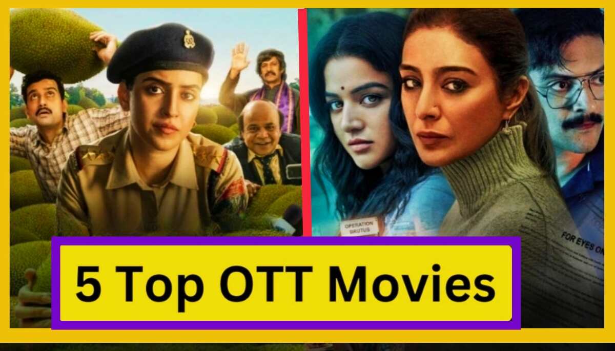 5 Top OTT Latest Movies: इस साल इन फिल्मों का OTT पर दबदबा रहा कायम!