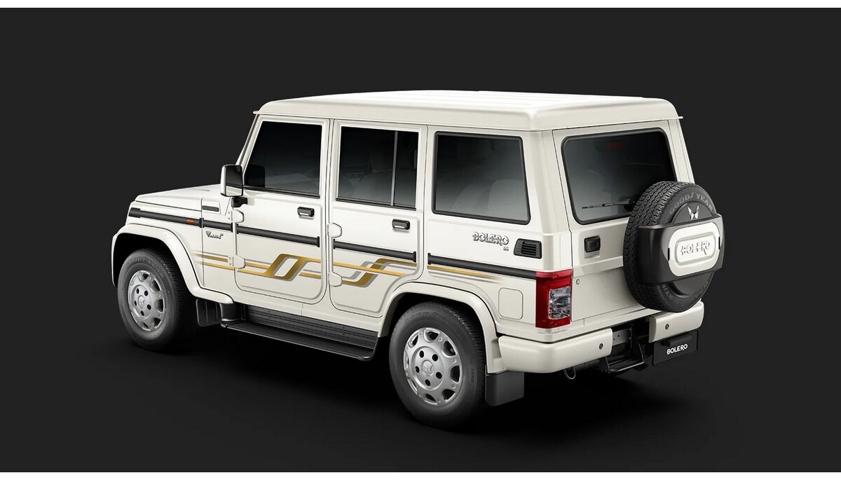 New Mahindra Bolero Sales 2024: सबसे तेजी से बिक रहा ये धासू मॉडल